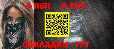 МДПВ Пушкино