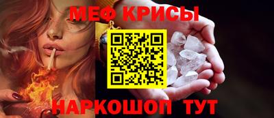 a pvp Пугачёв