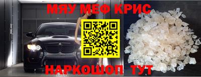 МДПВ Пушкино