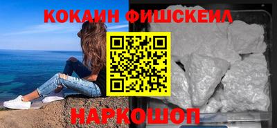 МДПВ Пушкино
