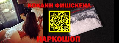МДПВ Пушкино