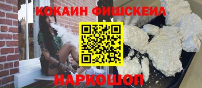 МДПВ Пушкино