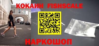 ПСИЛОЦИБИНОВЫЕ ГРИБЫ Пыть-Ях