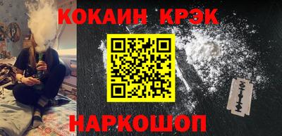 a pvp Пугачёв