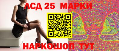 МДПВ Пушкино