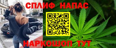 мяу мяу мука Рузаевка