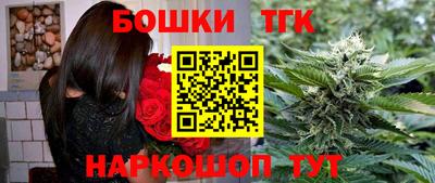 a pvp Пугачёв