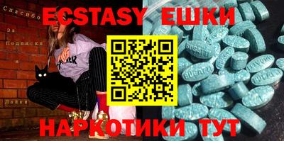 a pvp Пугачёв