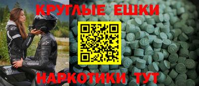 дживик Рыбинск