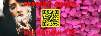 МДПВ Пушкино