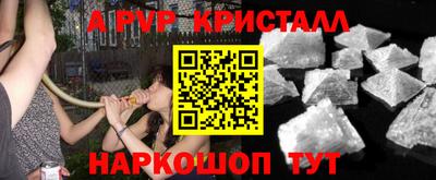 МДПВ Пушкино