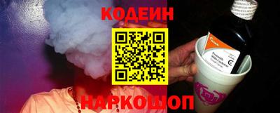 a pvp Пугачёв