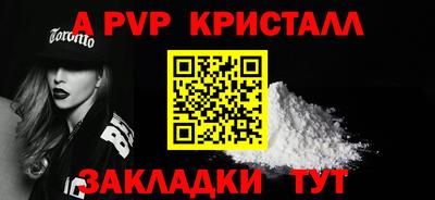 МДПВ Пушкино