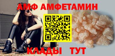 ПСИЛОЦИБИНОВЫЕ ГРИБЫ Пыть-Ях