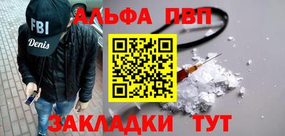 МДПВ Пушкино