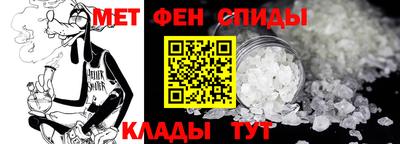 a pvp Пугачёв