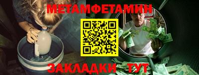МДПВ Пушкино