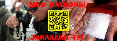МДПВ Пушкино