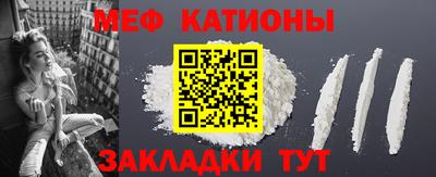 a pvp Пугачёв