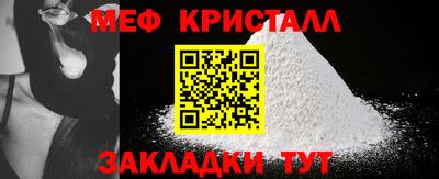 ПСИЛОЦИБИНОВЫЕ ГРИБЫ Пыть-Ях